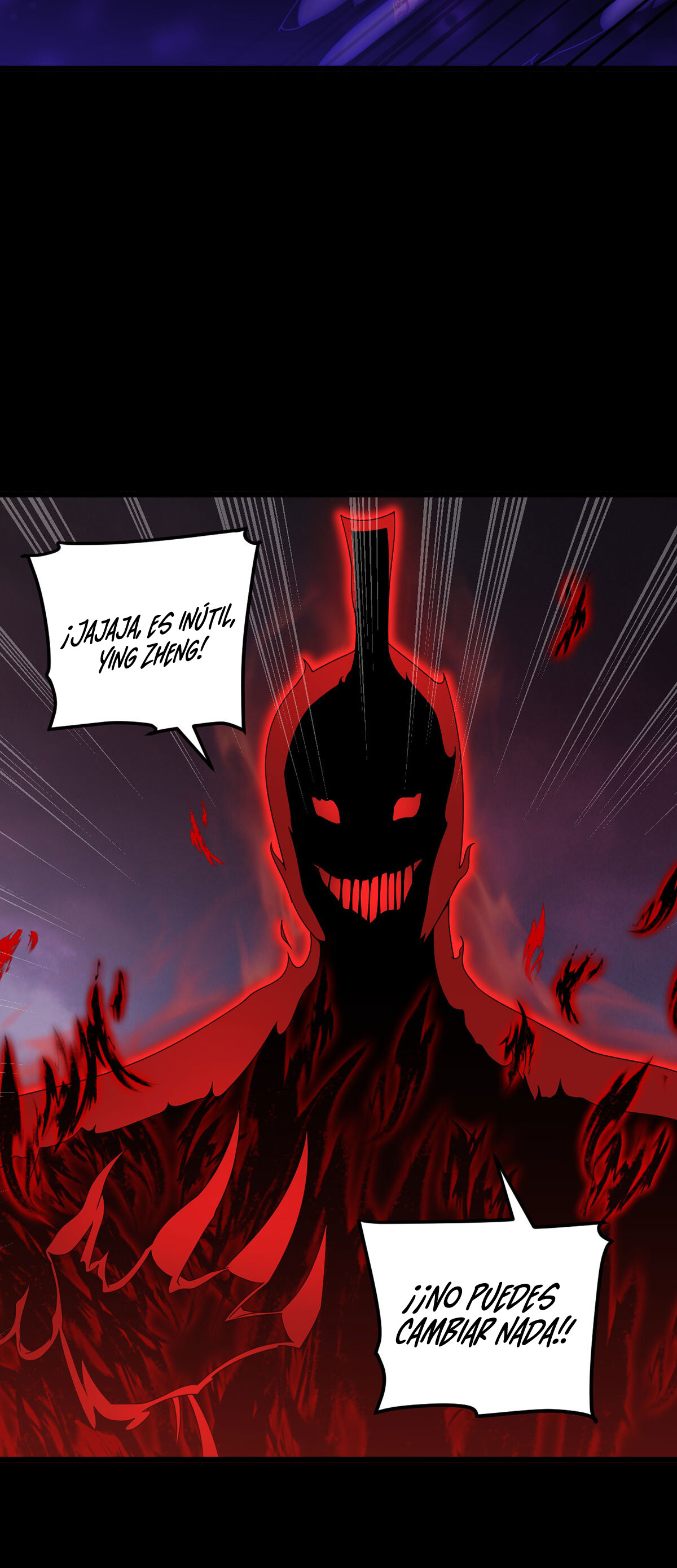 Emperador inmortal Luo Wuji Capitulo 210 página 19