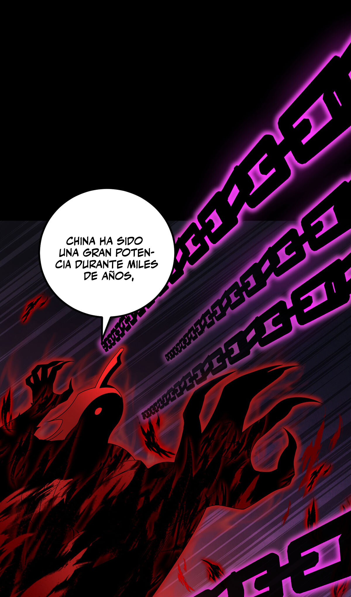 Emperador inmortal Luo Wuji Capitulo 210 página 20