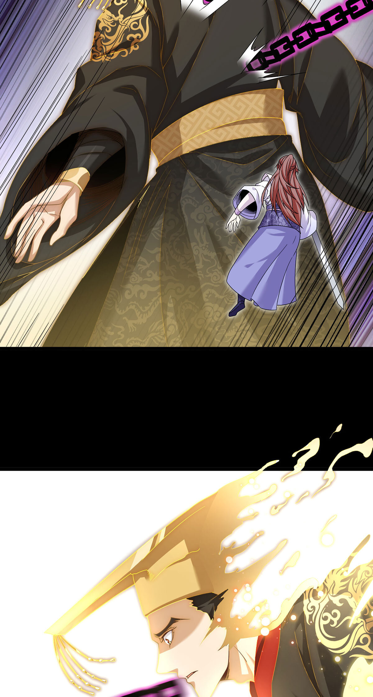 Emperador inmortal Luo Wuji Capitulo 210 página 29