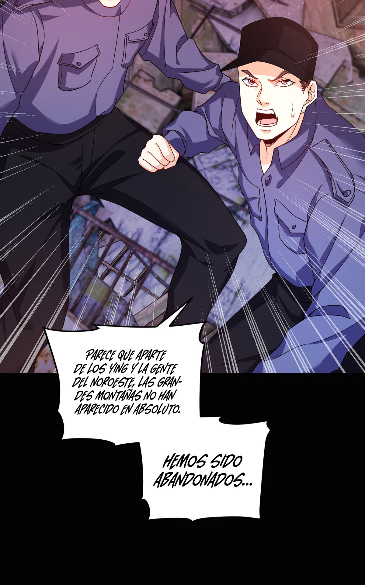 Emperador inmortal Luo Wuji Capitulo 210 página 40