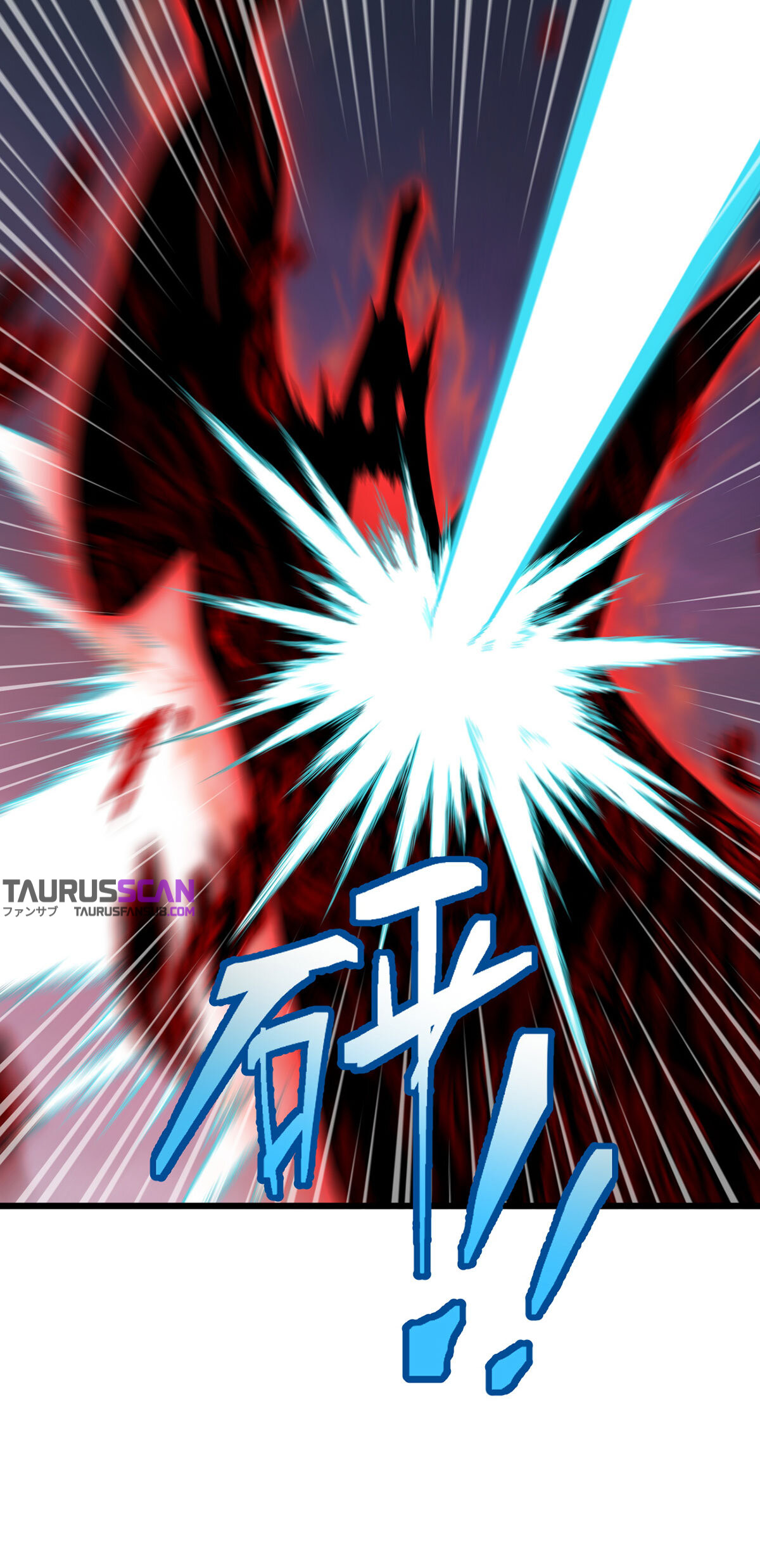 Emperador inmortal Luo Wuji Capitulo 210 página 64