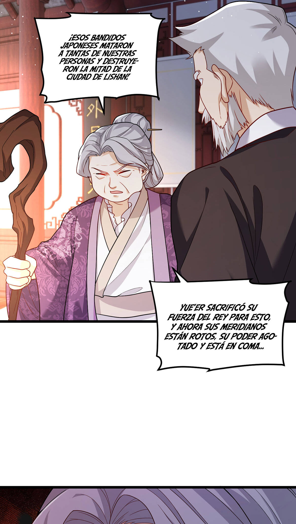 Emperador inmortal Luo Wuji Capitulo 211 página 22