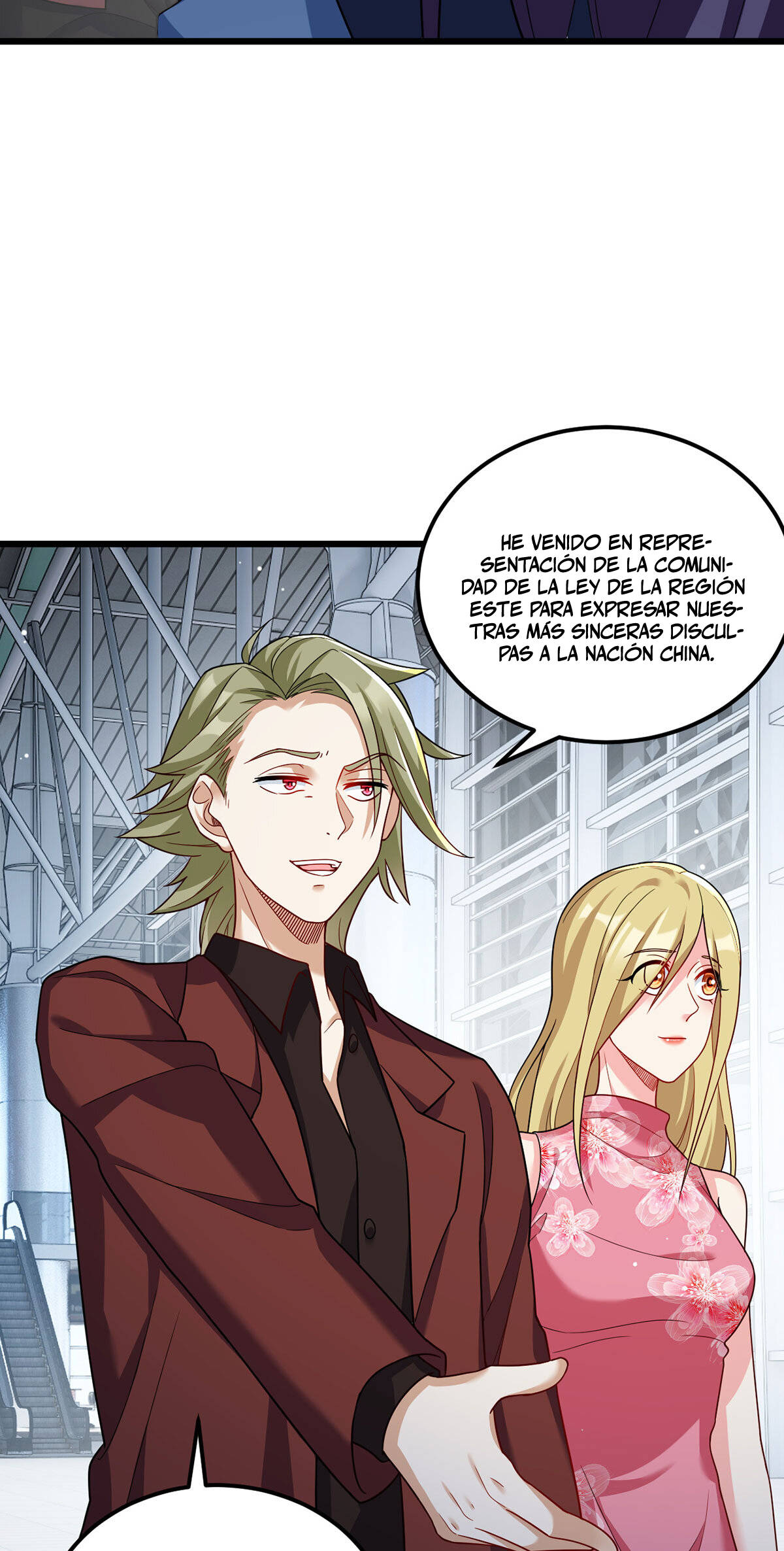 Emperador inmortal Luo Wuji Capitulo 211 página 39