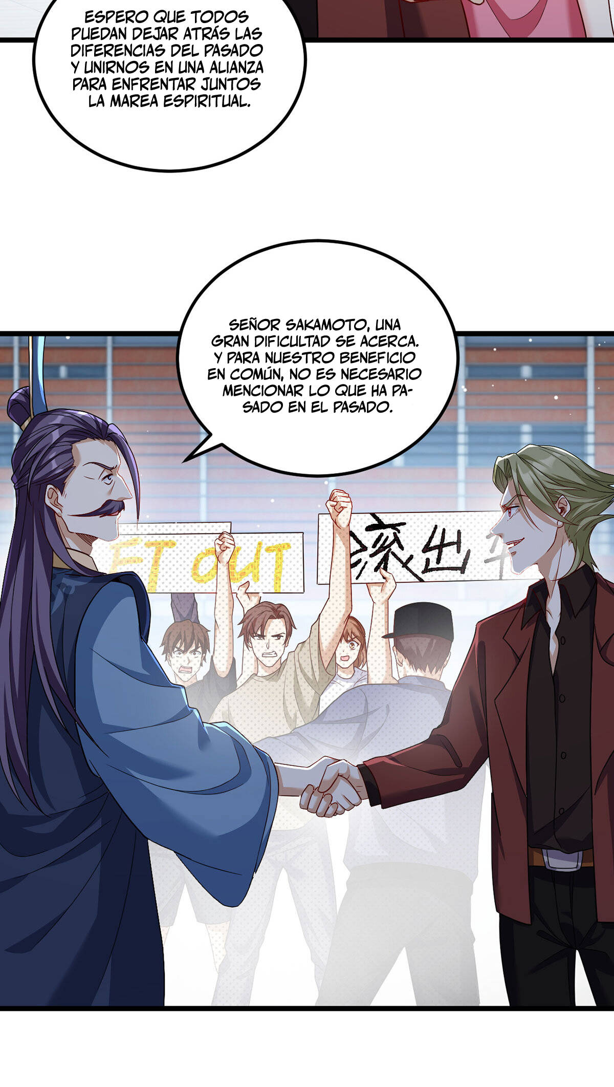 Emperador inmortal Luo Wuji Capitulo 211 página 40