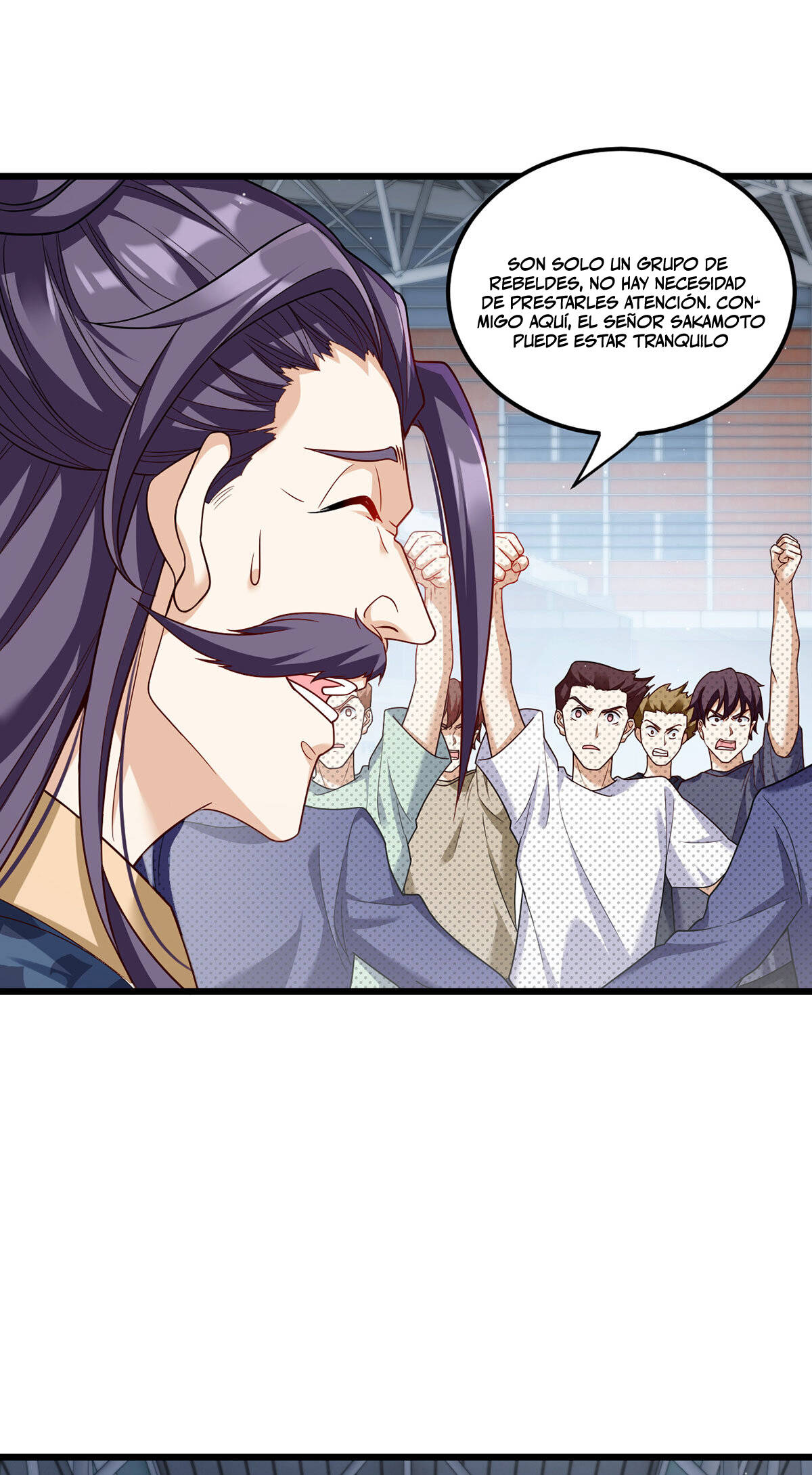 Emperador inmortal Luo Wuji Capitulo 211 página 44
