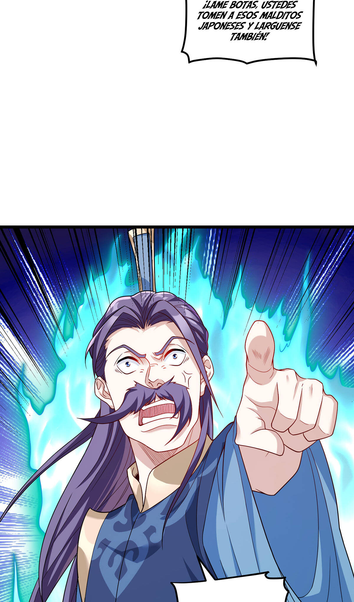 Emperador inmortal Luo Wuji Capitulo 211 página 47