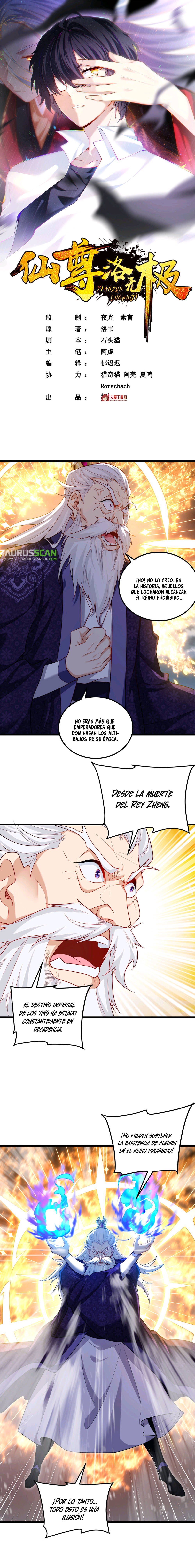 Emperador inmortal Luo Wuji Capitulo 217 página 4