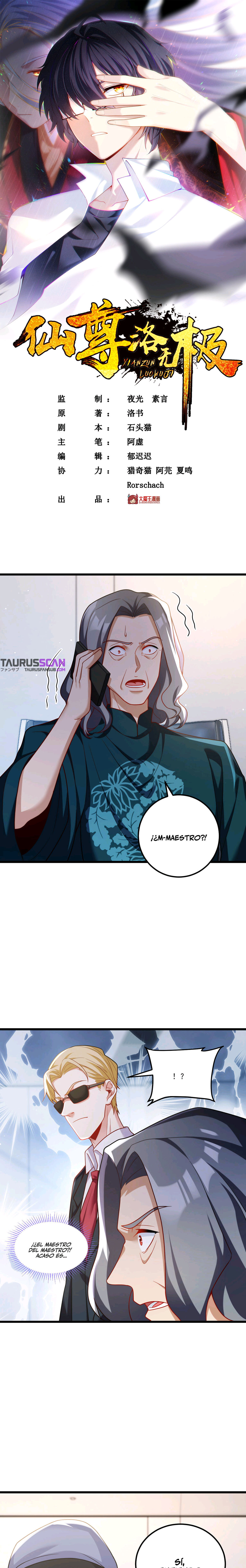 Emperador inmortal Luo Wuji Capitulo 219 página 4