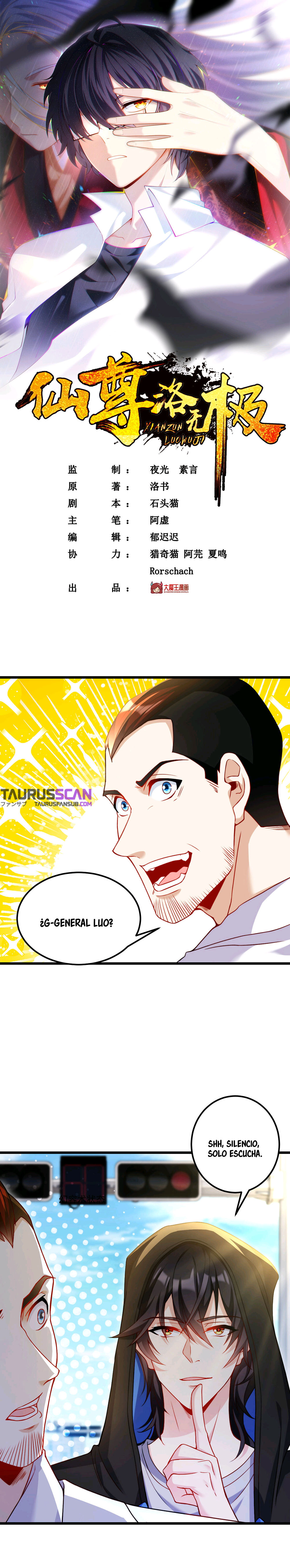 Emperador inmortal Luo Wuji Capitulo 221 página 4