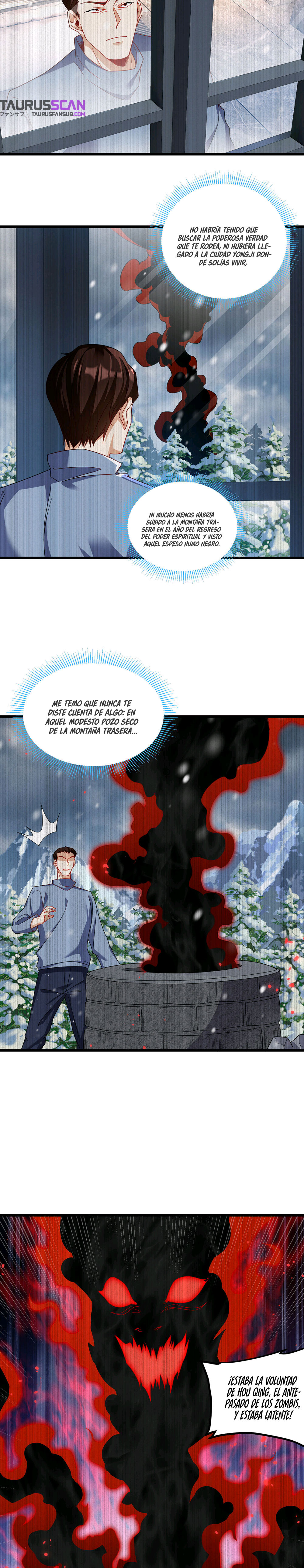 Emperador inmortal Luo Wuji Capitulo 222 página 13