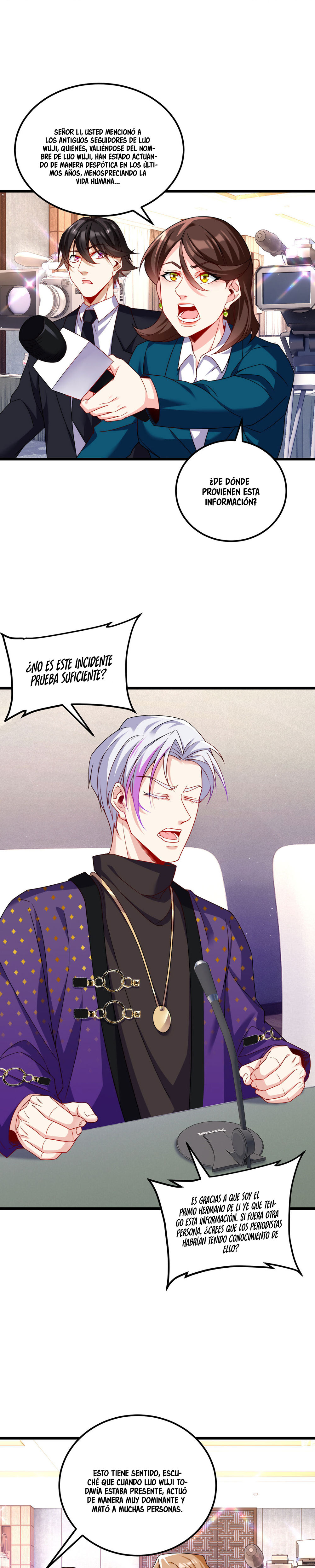 Emperador inmortal Luo Wuji Capitulo 222 página 16