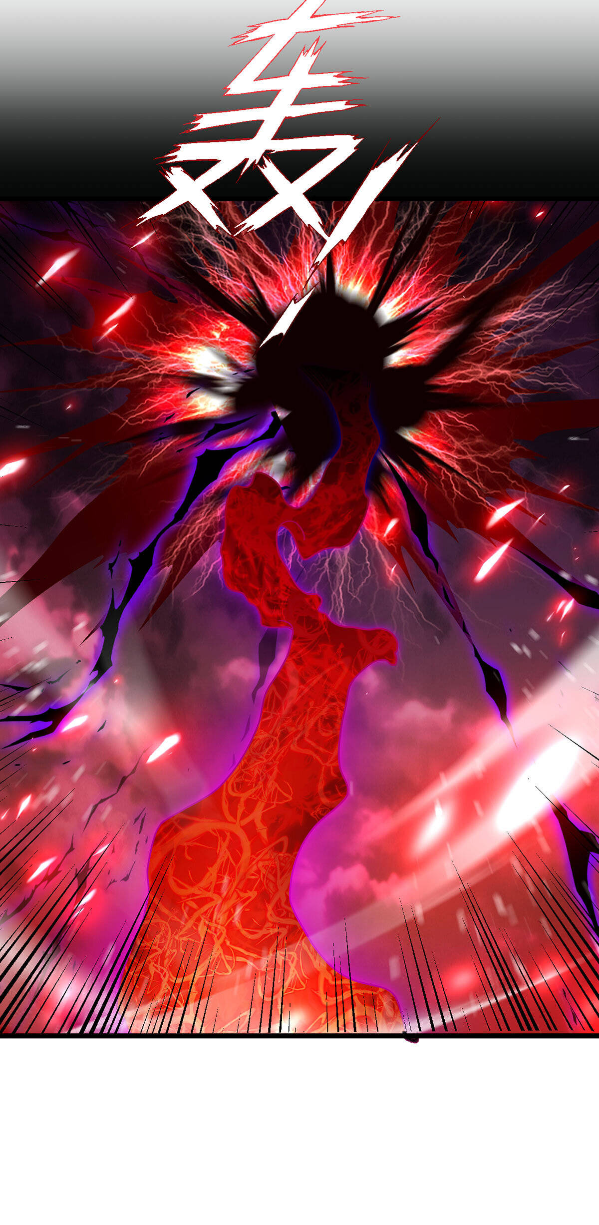 Emperador inmortal Luo Wuji Capitulo 223 página 41