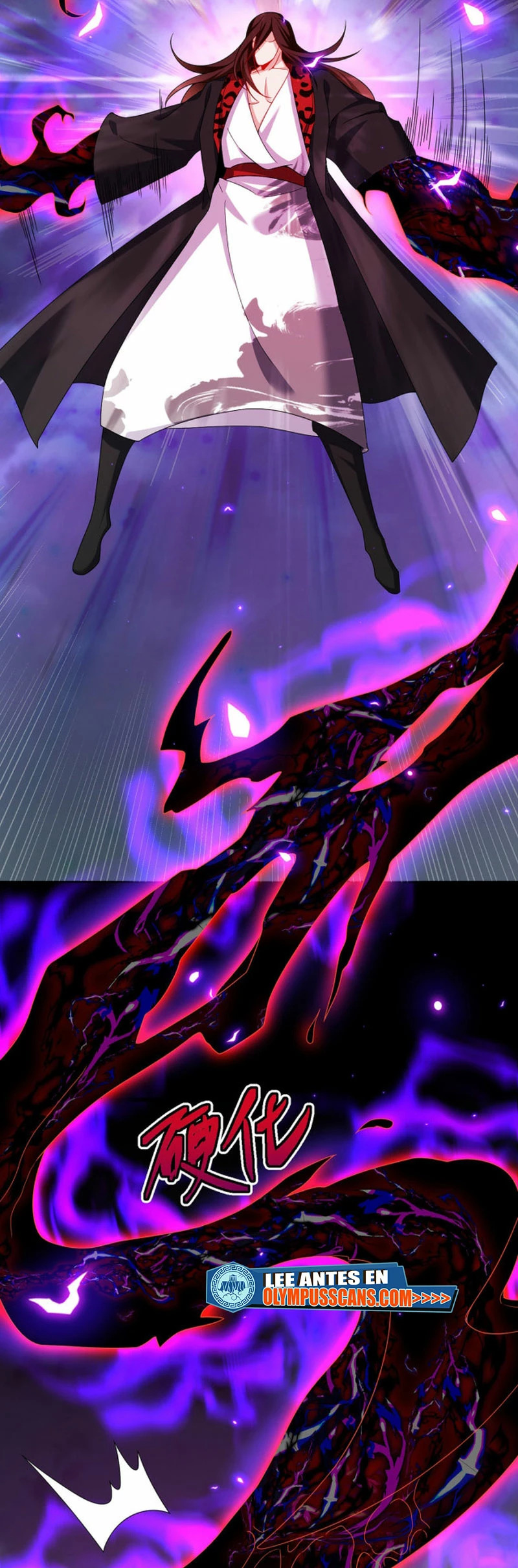 Emperador inmortal Luo Wuji Capitulo 226 página 6