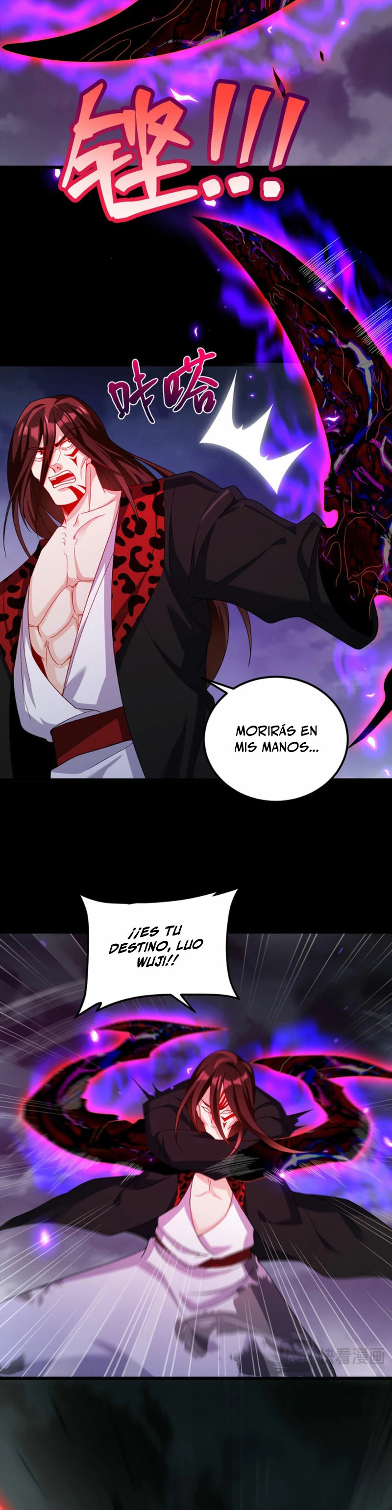 Emperador inmortal Luo Wuji Capitulo 226 página 7