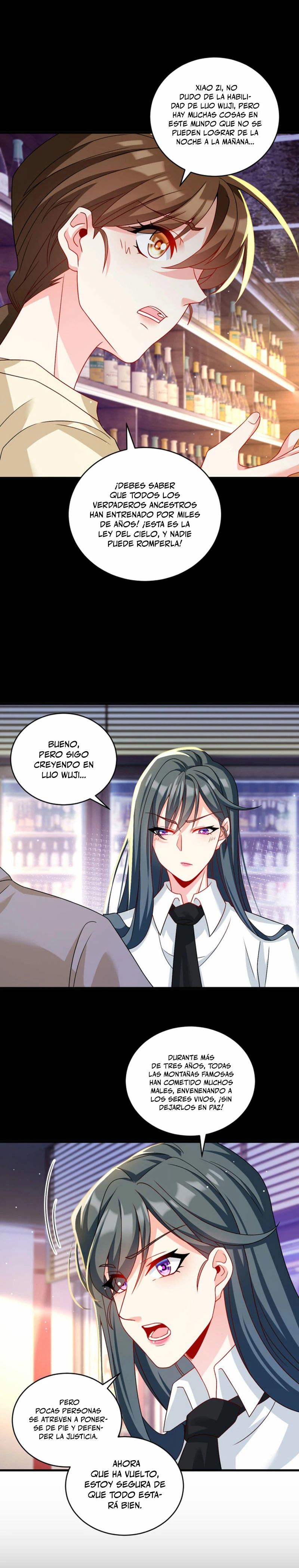 Emperador inmortal Luo Wuji Capitulo 227 página 14