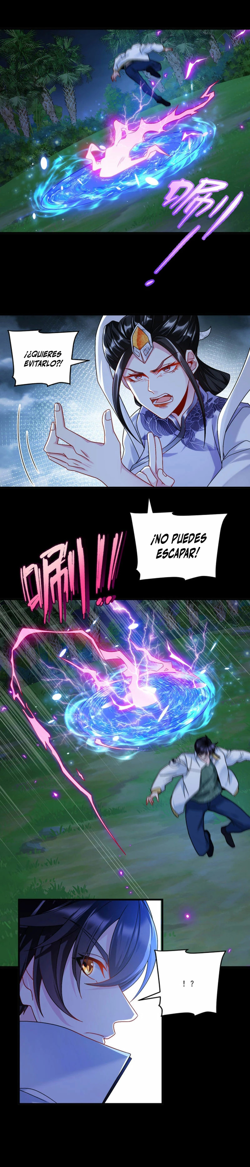 Emperador inmortal Luo Wuji Capitulo 229 página 13