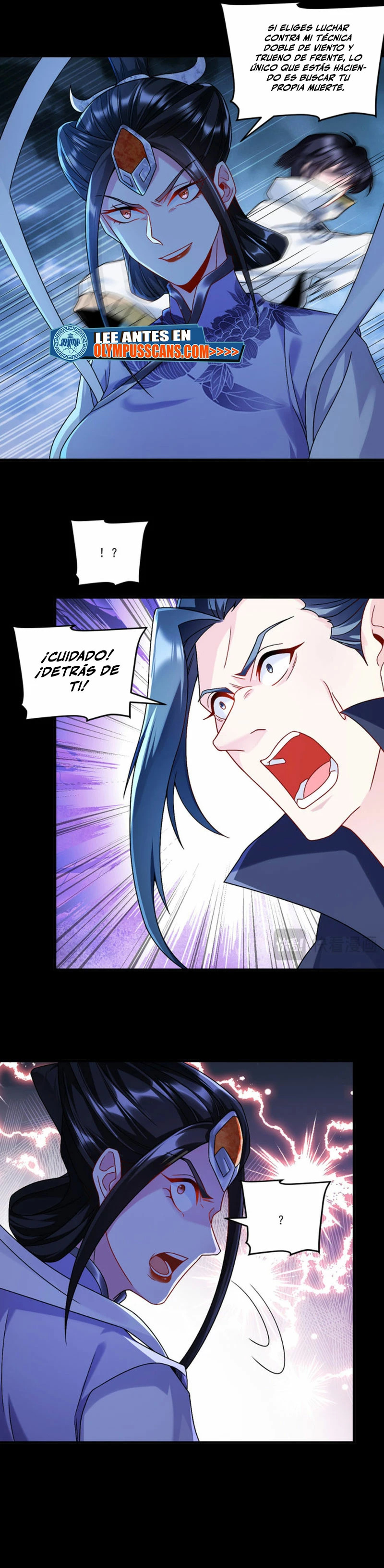 Emperador inmortal Luo Wuji Capitulo 229 página 15