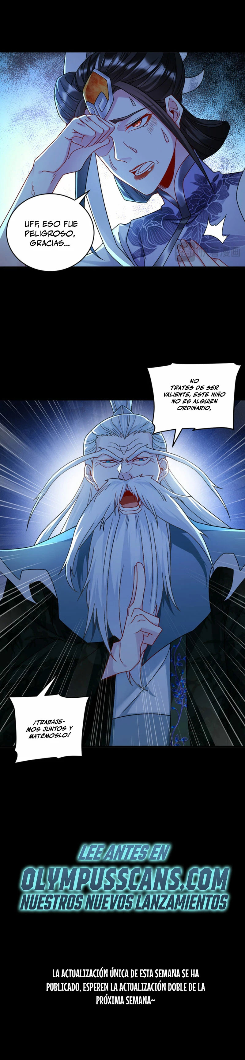 Emperador inmortal Luo Wuji Capitulo 229 página 19