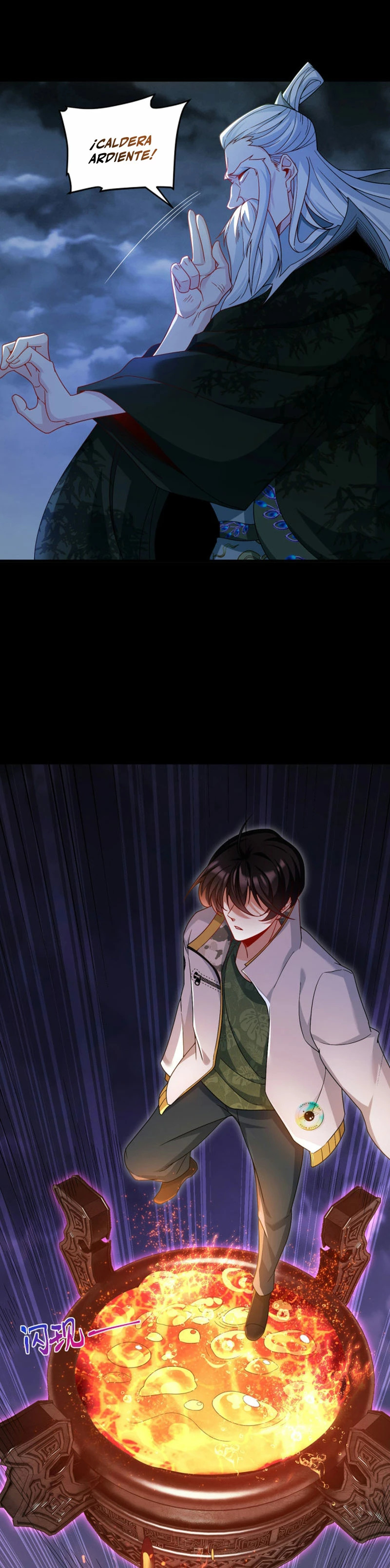 Emperador inmortal Luo Wuji Capitulo 230 página 7