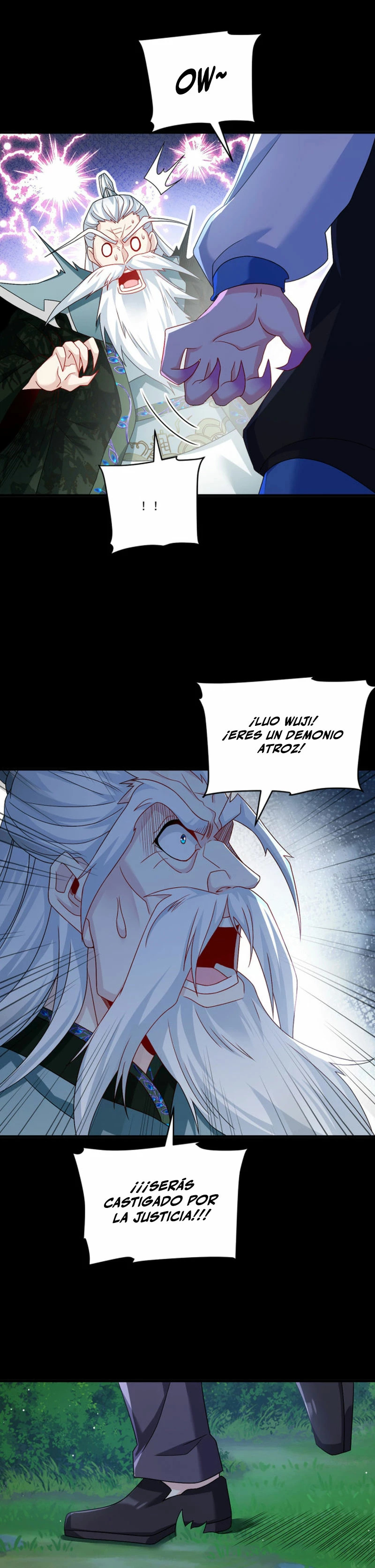 Emperador inmortal Luo Wuji Capitulo 231 página 15