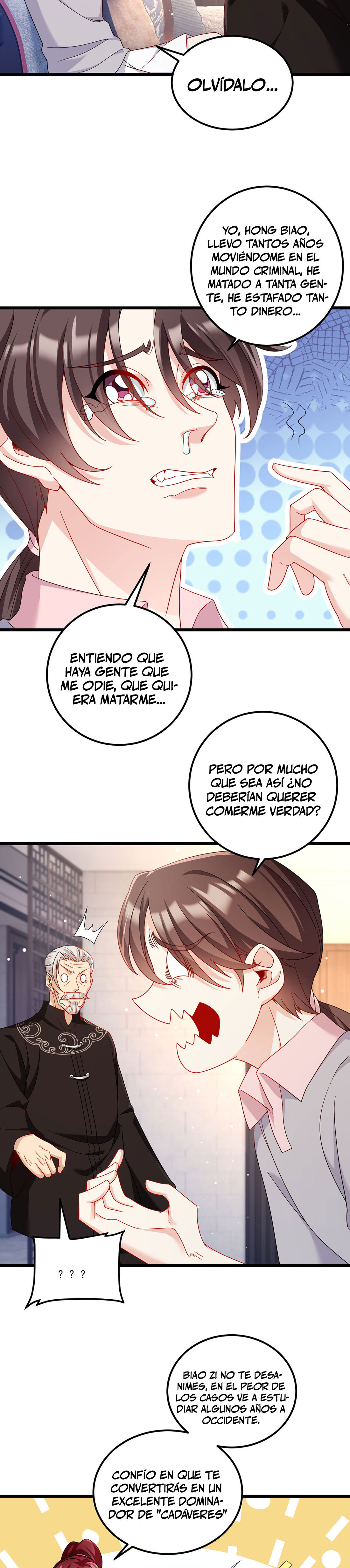 Emperador inmortal Luo Wuji Capitulo 232 página 6