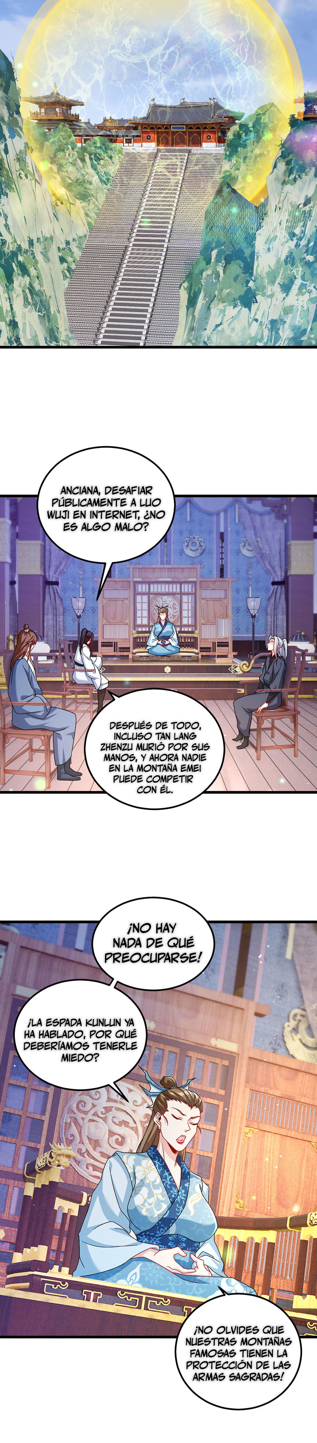 Emperador inmortal Luo Wuji Capitulo 233 página 14