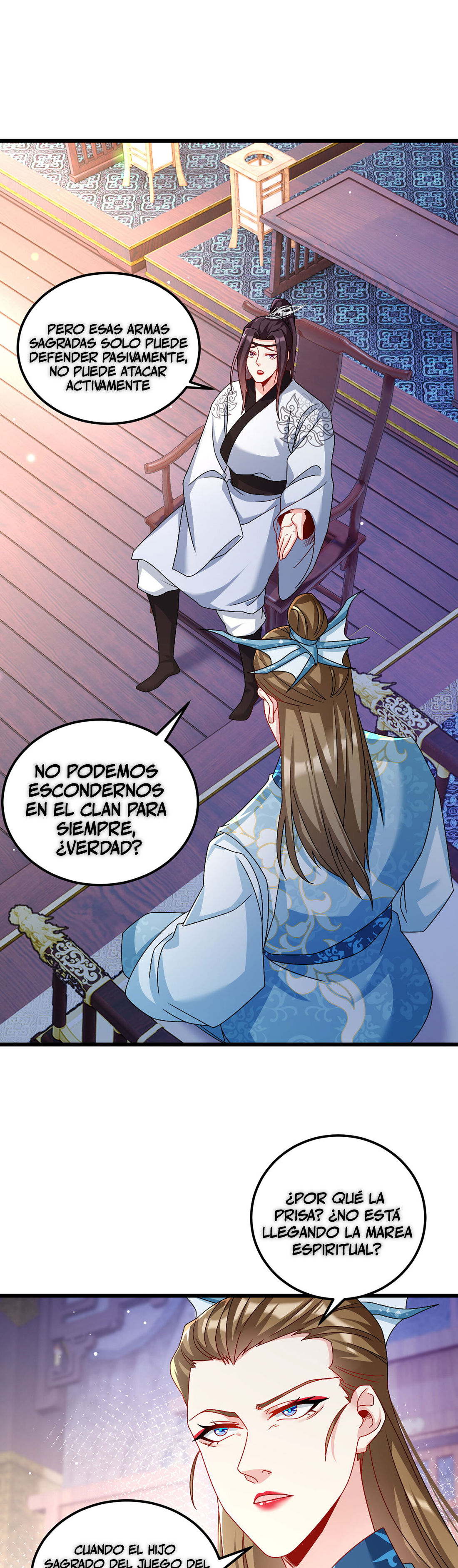 Emperador inmortal Luo Wuji Capitulo 233 página 15