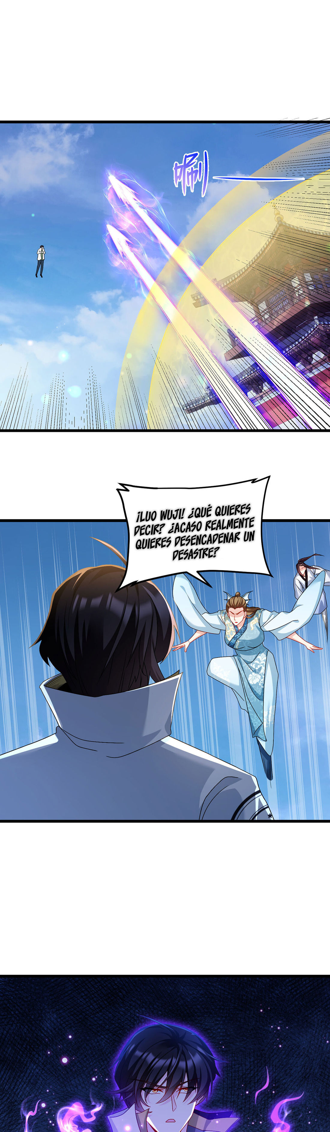 Emperador inmortal Luo Wuji Capitulo 233 página 19