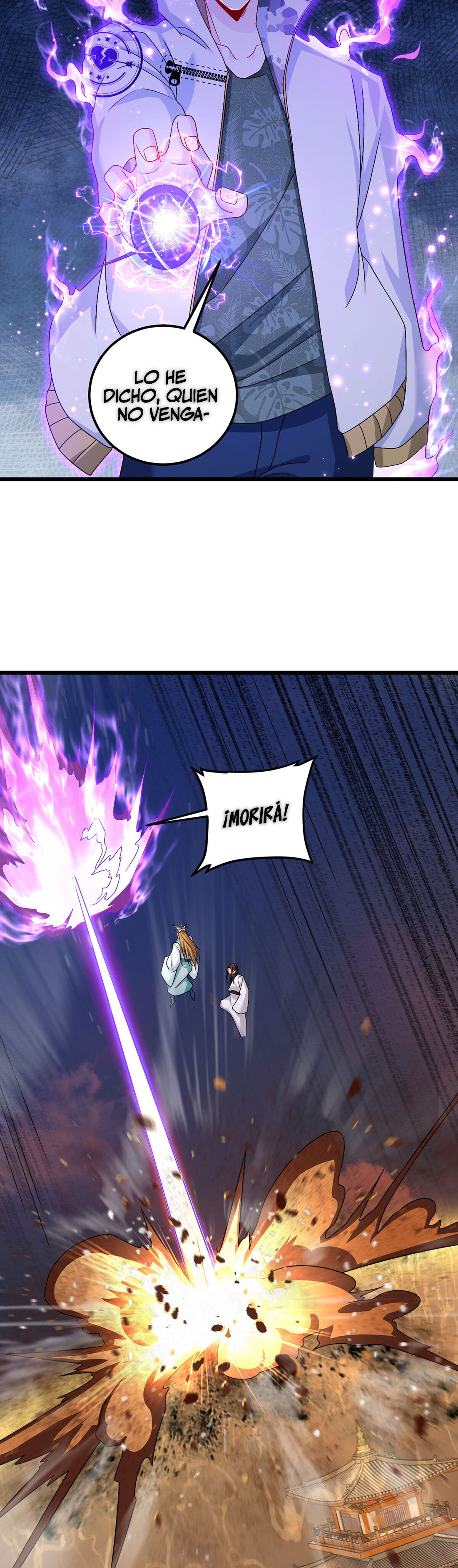 Emperador inmortal Luo Wuji Capitulo 233 página 20