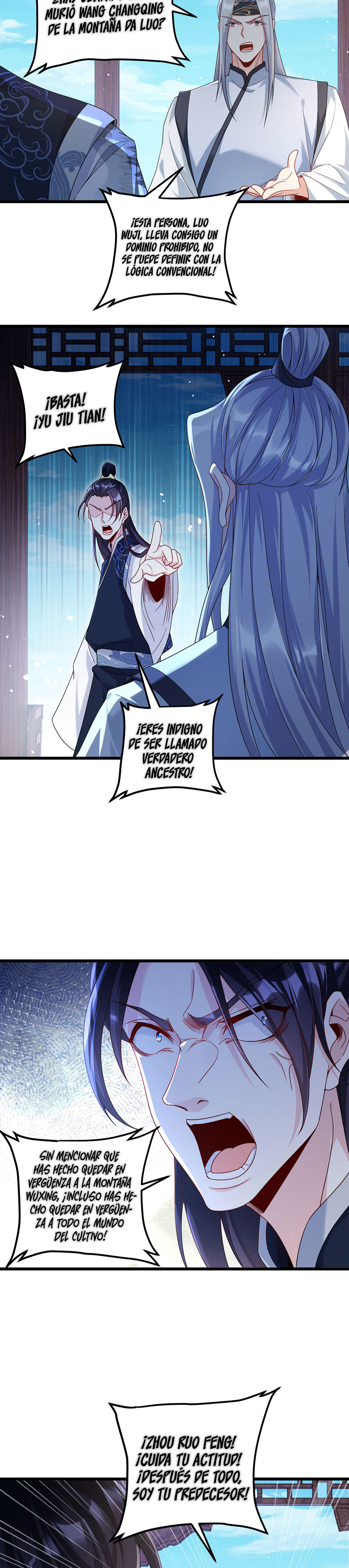 Emperador inmortal Luo Wuji Capitulo 234 página 11