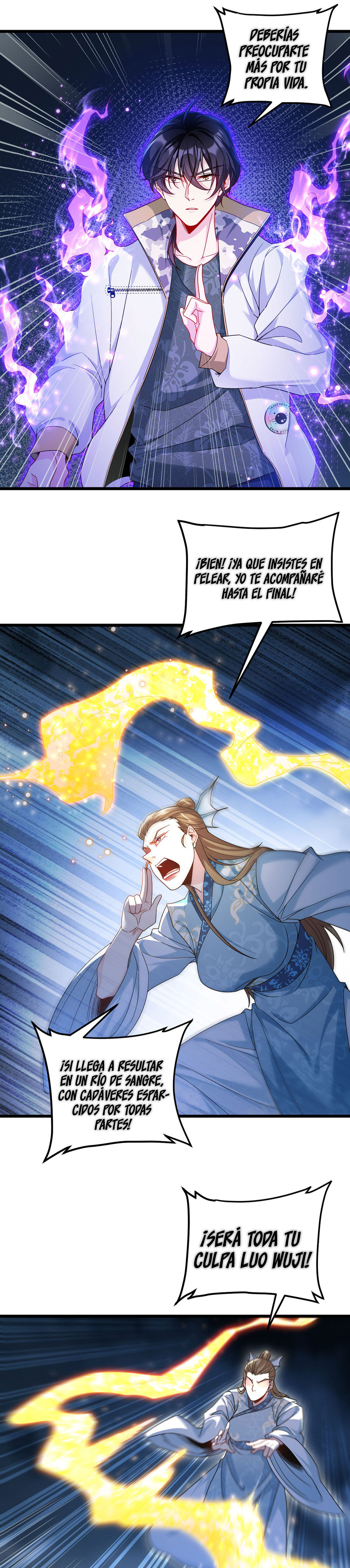 Emperador inmortal Luo Wuji Capitulo 234 página 7