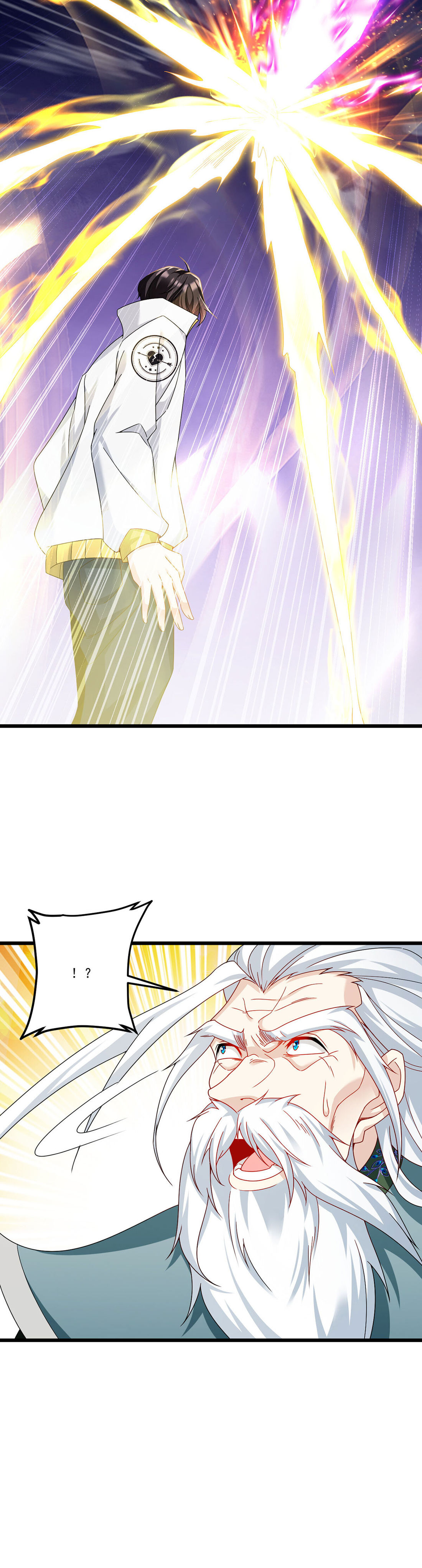 Emperador inmortal Luo Wuji Capitulo 235 página 21