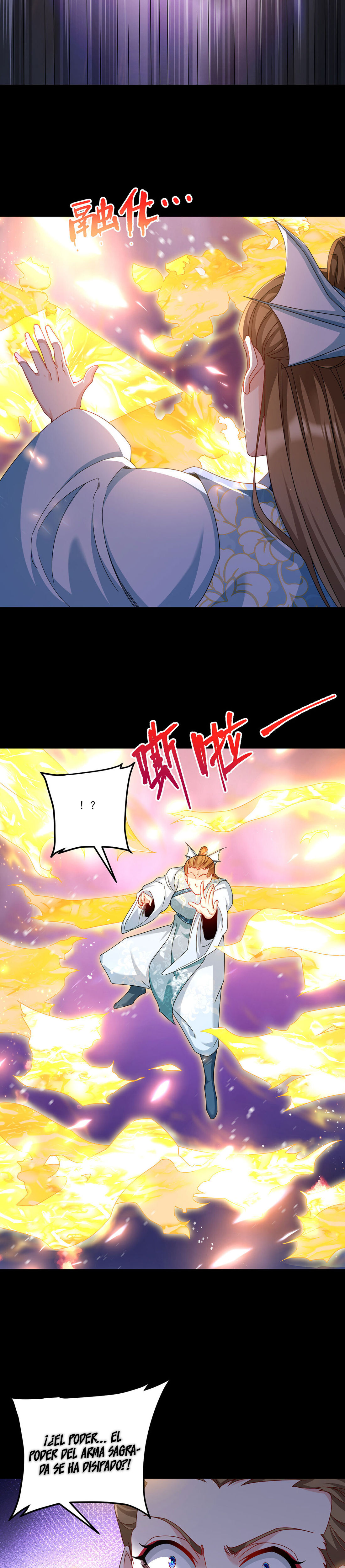 Emperador inmortal Luo Wuji Capitulo 235 página 6