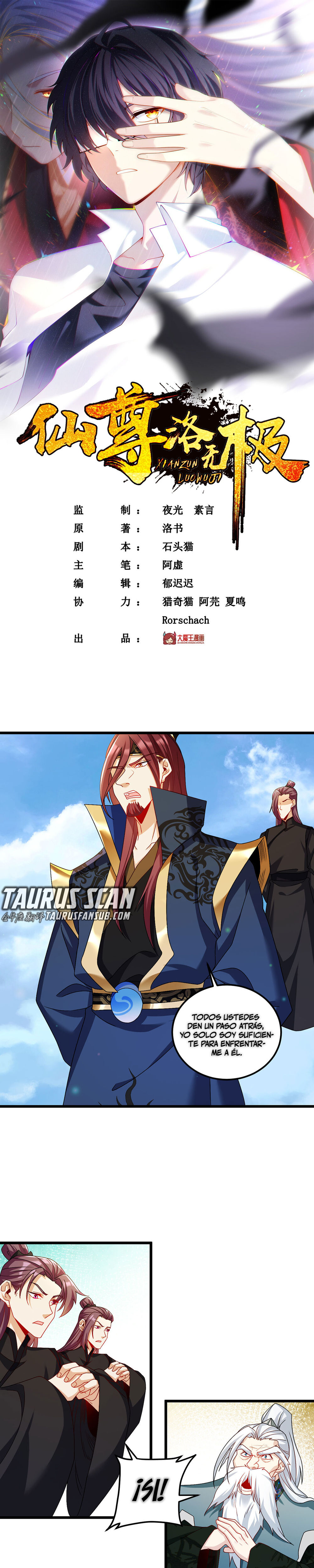Emperador inmortal Luo Wuji Capitulo 236 página 5