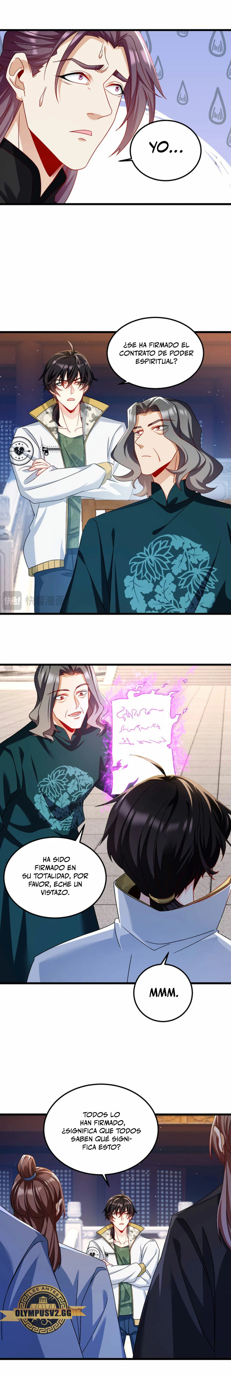 Emperador inmortal Luo Wuji Capitulo 237 página 15