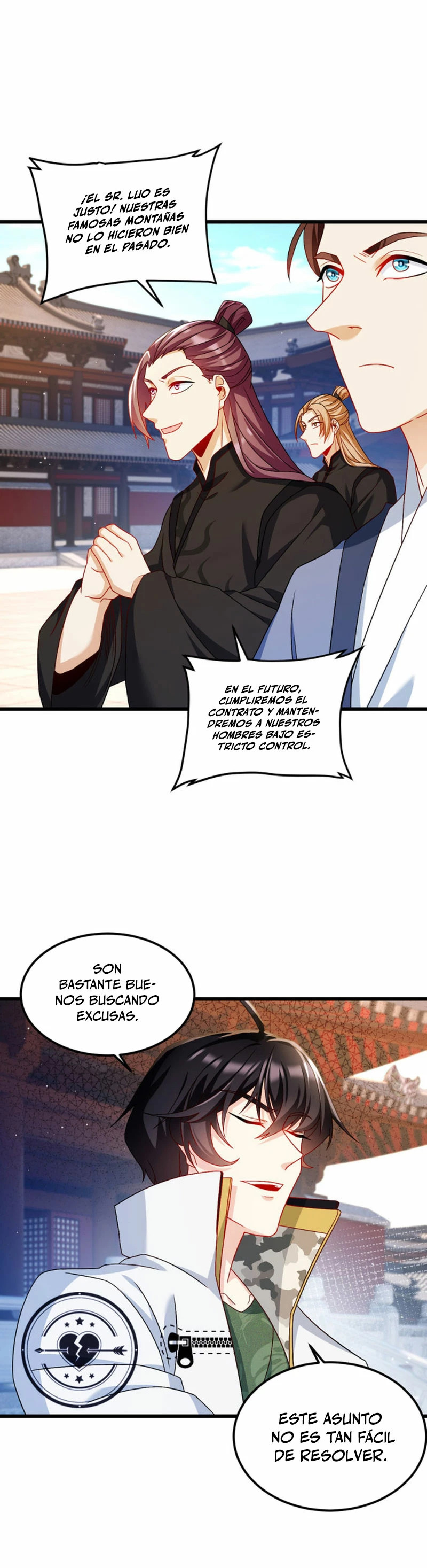 Emperador inmortal Luo Wuji Capitulo 237 página 16