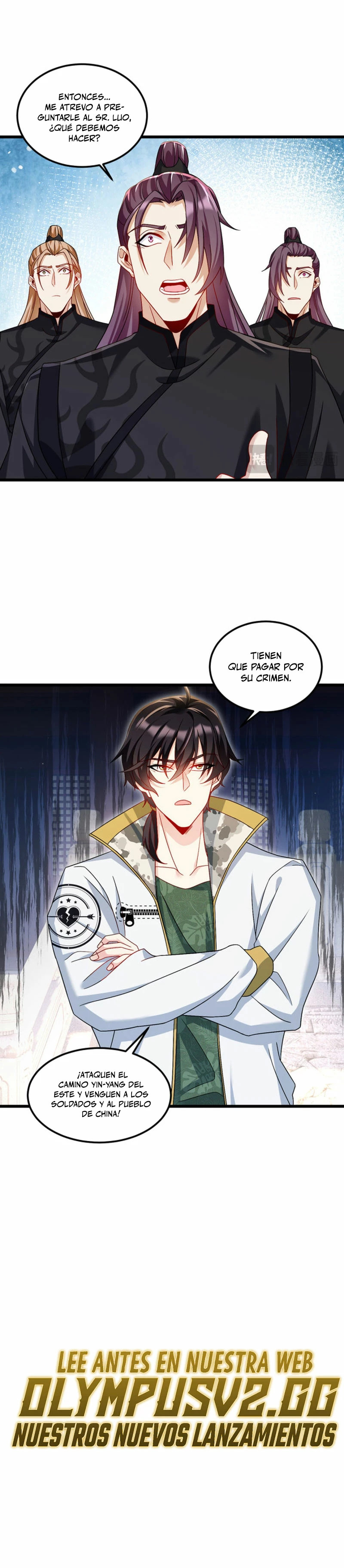 Emperador inmortal Luo Wuji Capitulo 237 página 17