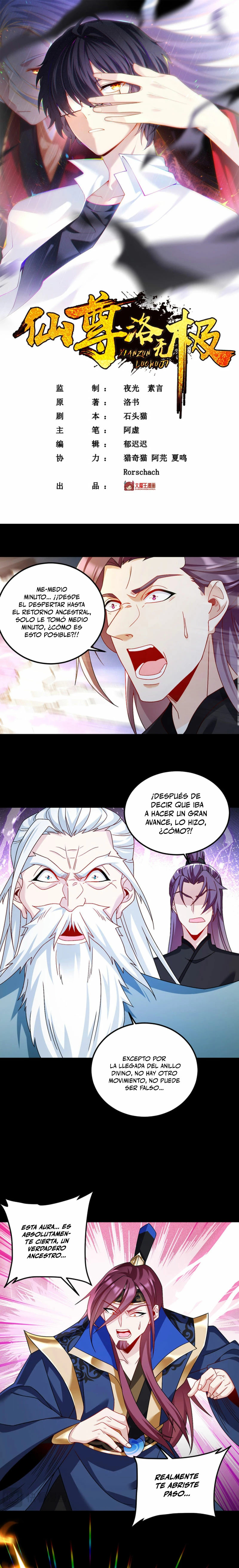 Emperador inmortal Luo Wuji Capitulo 237 página 2