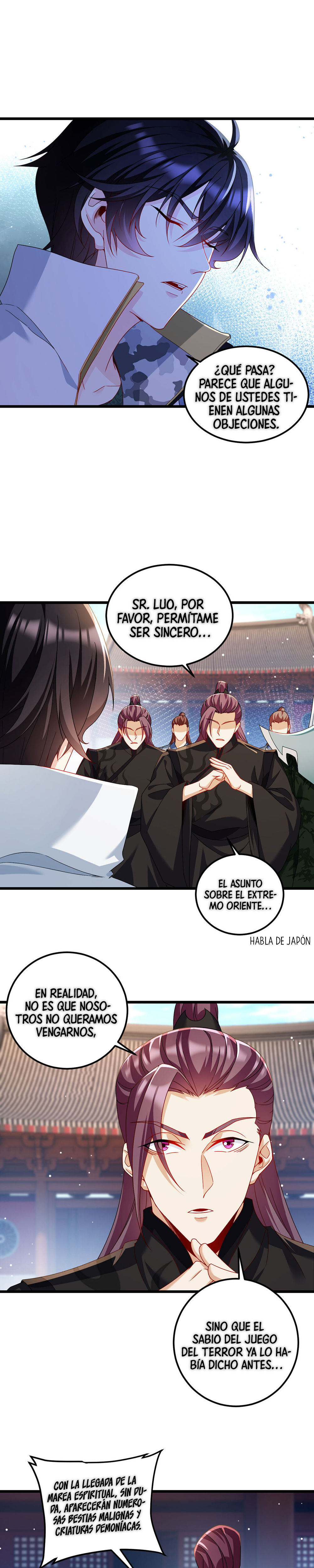 Emperador inmortal Luo Wuji Capitulo 238 página 6