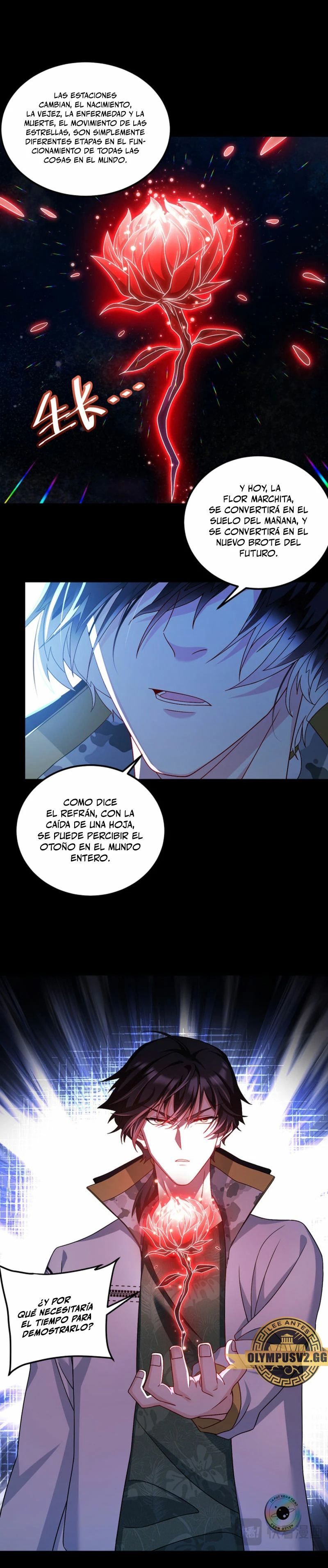 Emperador inmortal Luo Wuji Capitulo 241 página 12