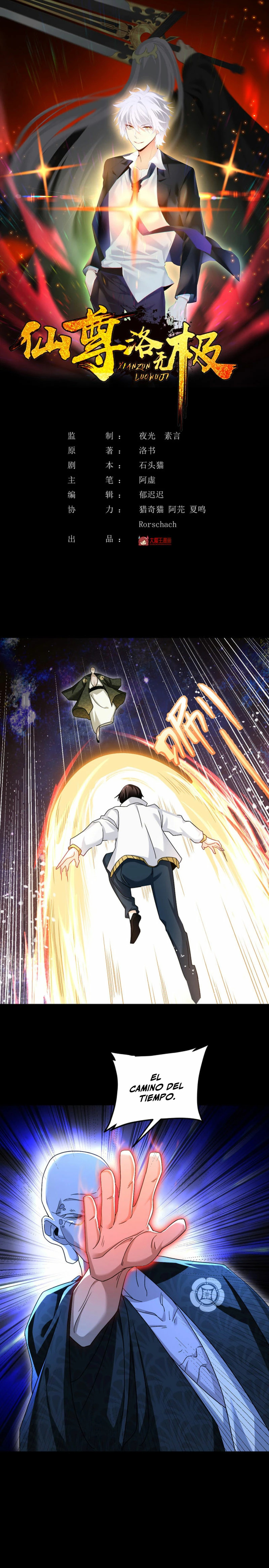 Emperador inmortal Luo Wuji Capitulo 241 página 2