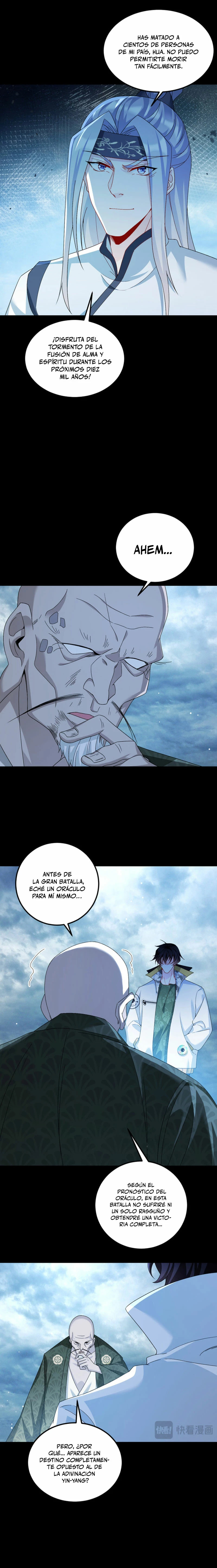 Emperador inmortal Luo Wuji Capitulo 242 página 11
