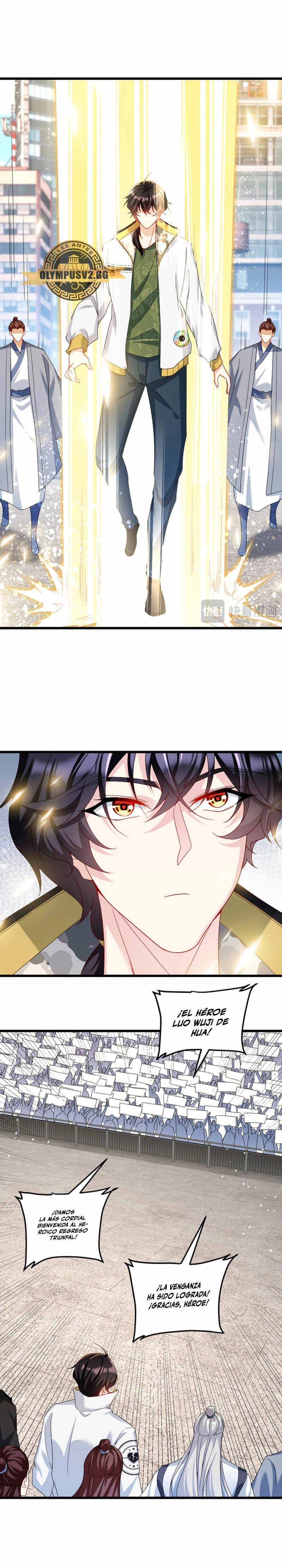 Emperador inmortal Luo Wuji Capitulo 242 página 15