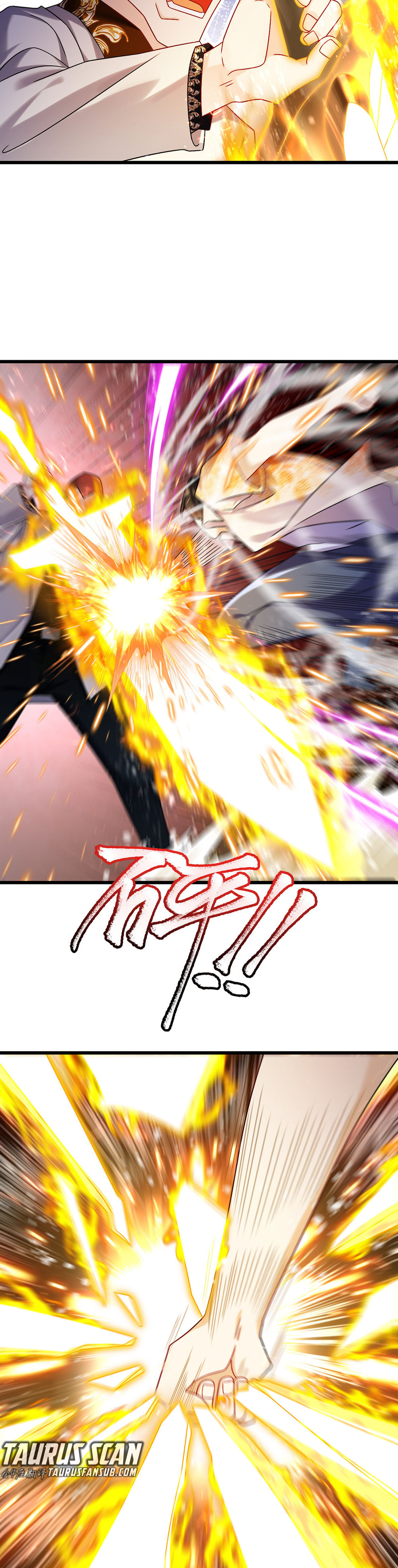 Emperador inmortal Luo Wuji Capitulo 243 página 17