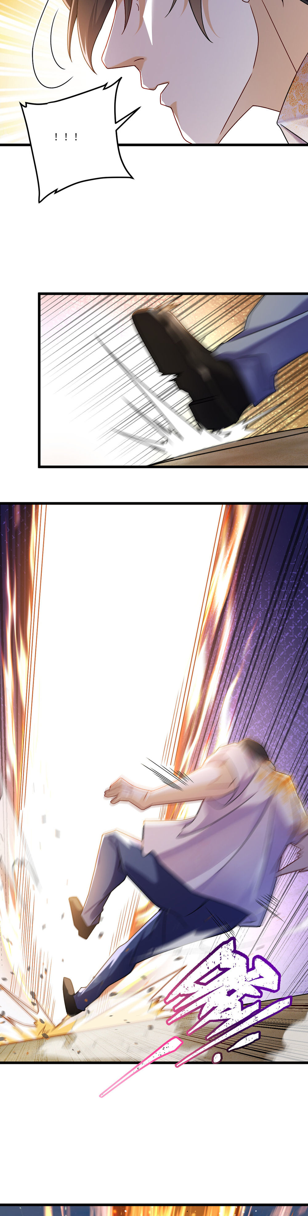 Emperador inmortal Luo Wuji Capitulo 243 página 22