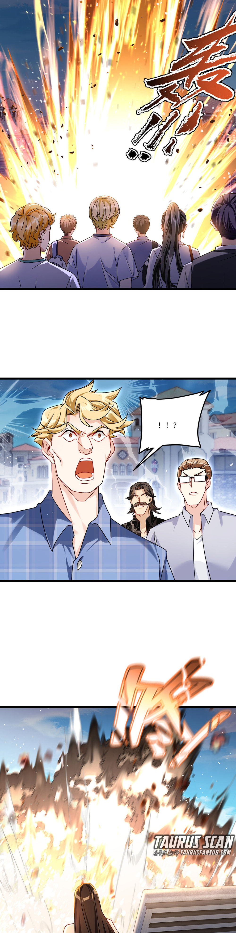 Emperador inmortal Luo Wuji Capitulo 243 página 23