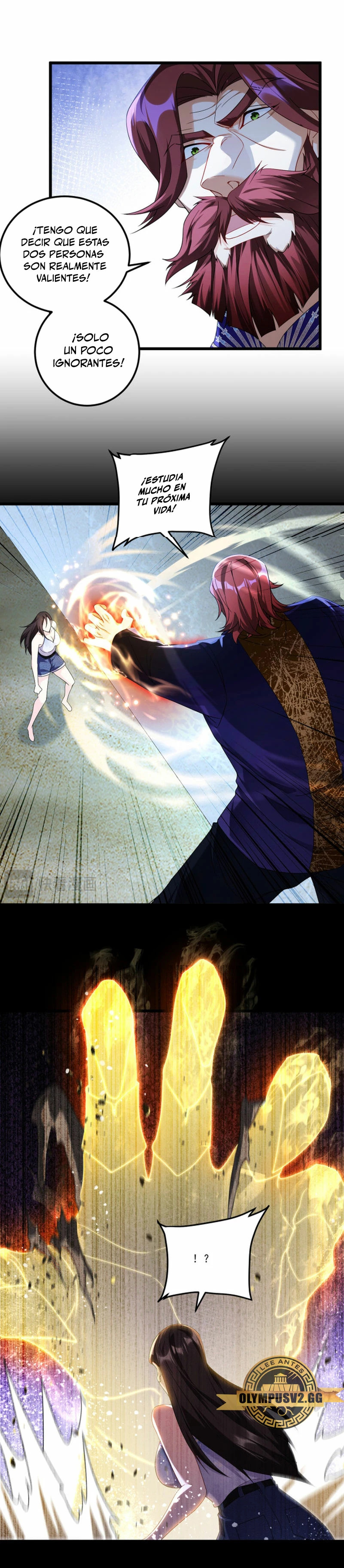 Emperador inmortal Luo Wuji Capitulo 244 página 11