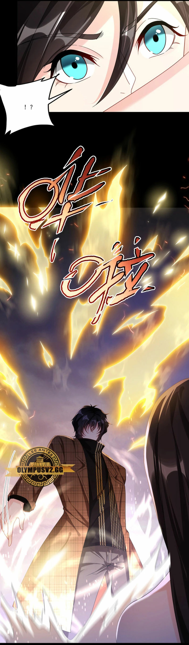Emperador inmortal Luo Wuji Capitulo 244 página 14