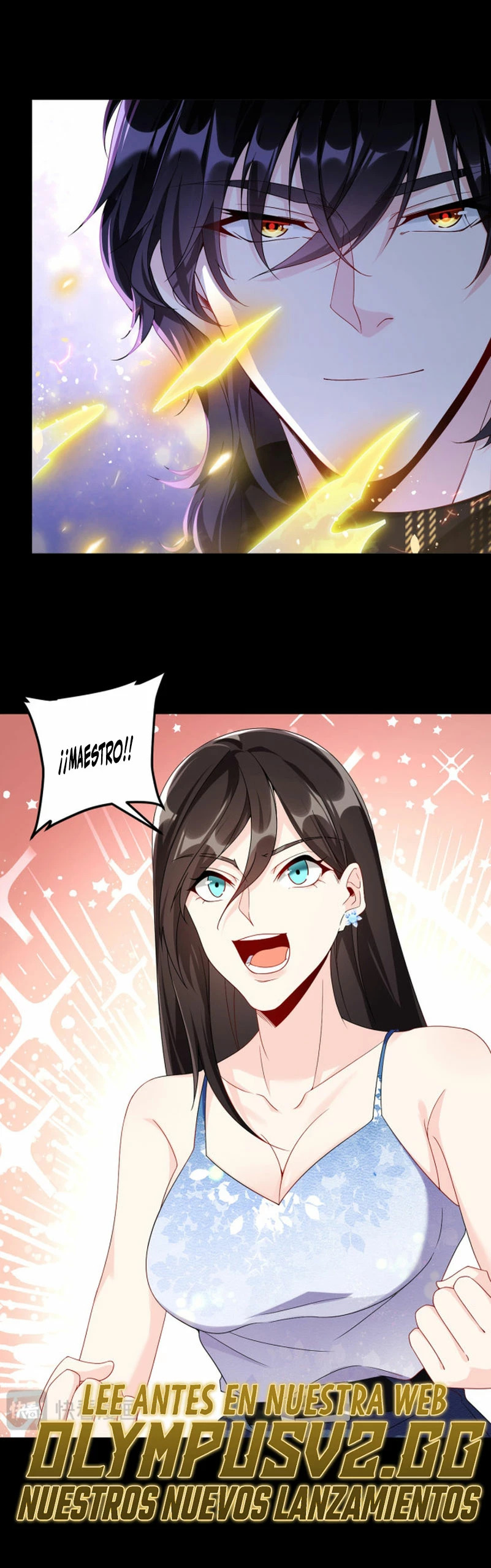 Emperador inmortal Luo Wuji Capitulo 244 página 15