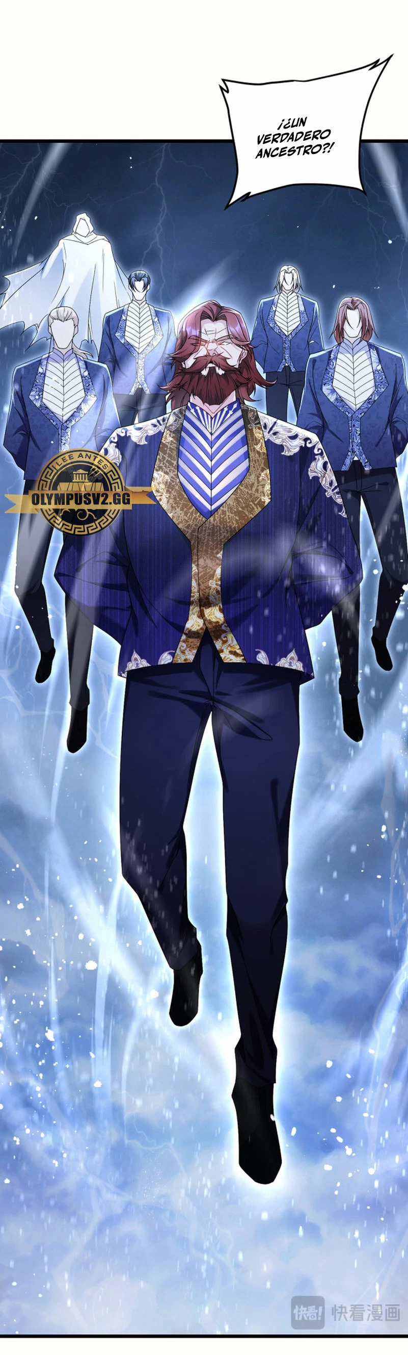 Emperador inmortal Luo Wuji Capitulo 244 página 3